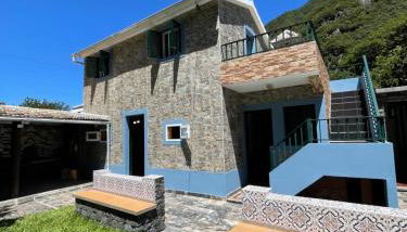 Casa da Nogueira - Foto 4