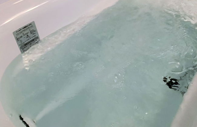 Condominium Panoramique Motomachi - Foto 51