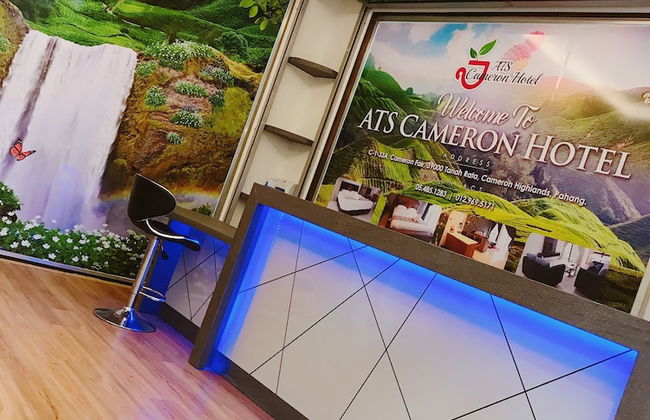 ATS Cameron Hotel & Apartments - Photo 3