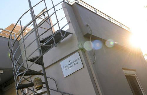 Anastasia's House - Foto 23