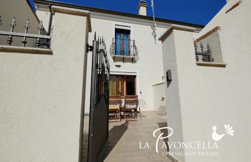 Case Vacanze La Pavoncella - Foto 76