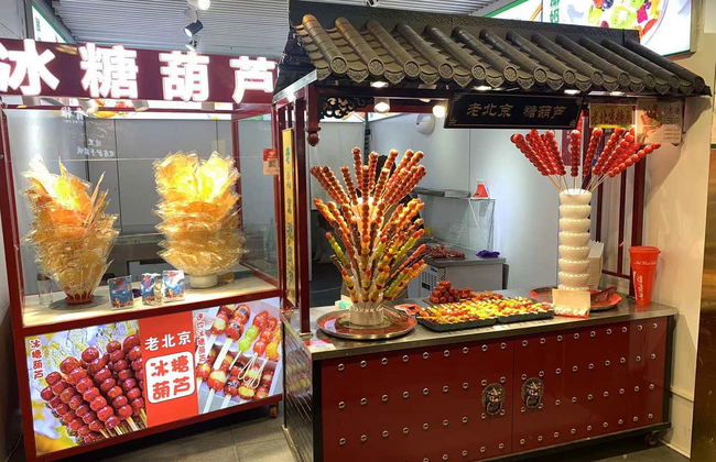 Visite privée au cœur du marché nocturne de Nanluoguxiang - Photo 5