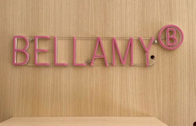 Appart'hôtel Bellamy Chamonix - Foto 66