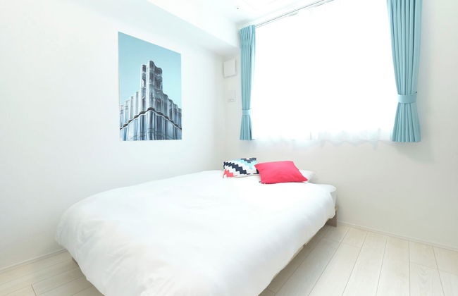 Sugamo Green Heights by Tranova - Foto 7