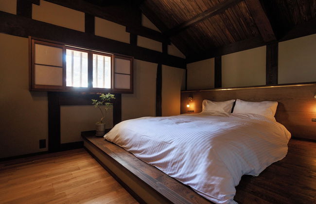 八百熊川 Yao-Kumagawa - Foto 24