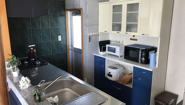 Biimata house - Photo 5, Cuisine privée