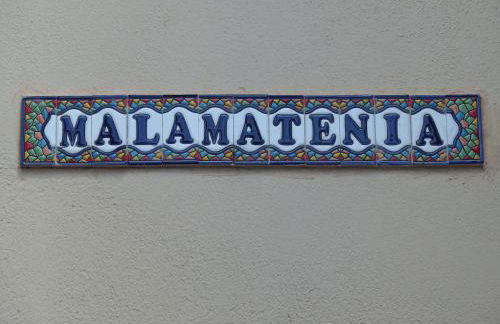 Malamatenia House - Foto 14