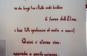 La casa del pescatore - Foto 40