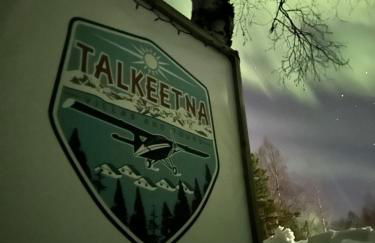 talkeetna villas and tours - Foto 21