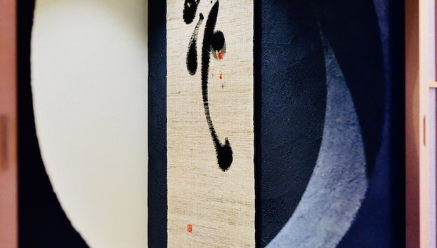 Cochi-en - Foto 3, Habitación