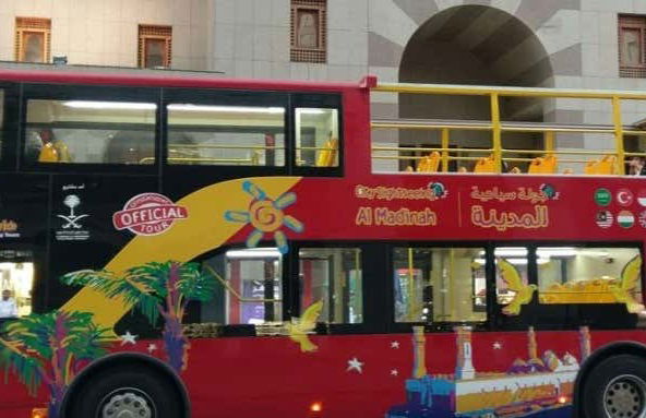 Autobús turístico de Medina - Foto 1