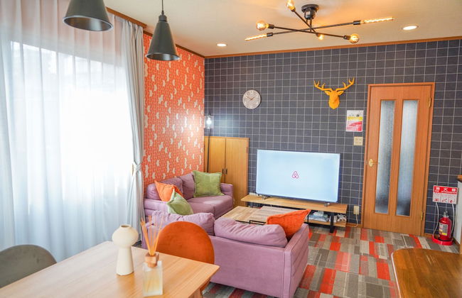 Living CUBE BEPPU - Foto 1