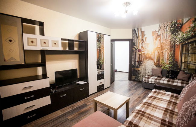 1 bedroom apart on Michurinskaya 142 - Foto 1