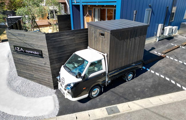 IZA oumimaiko - Foto 24