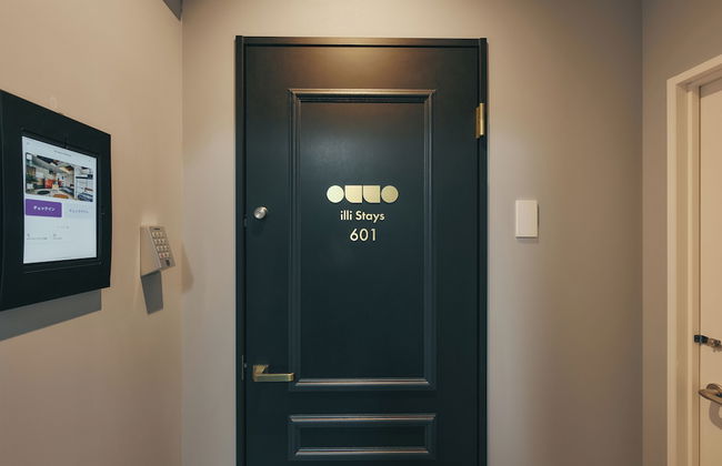 illi Mani Shibuya - Foto 51