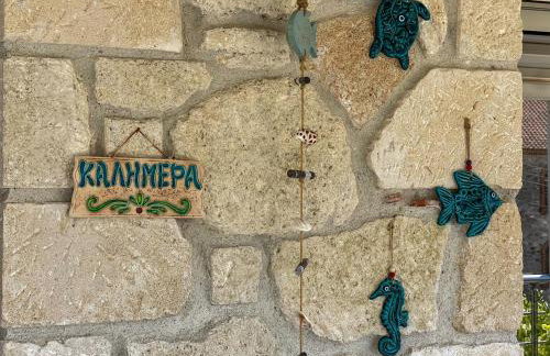 Magda's Cosy House Fourka - Foto 23