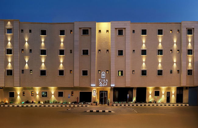 Tura Residence Sulaymaniyah - Foto 1