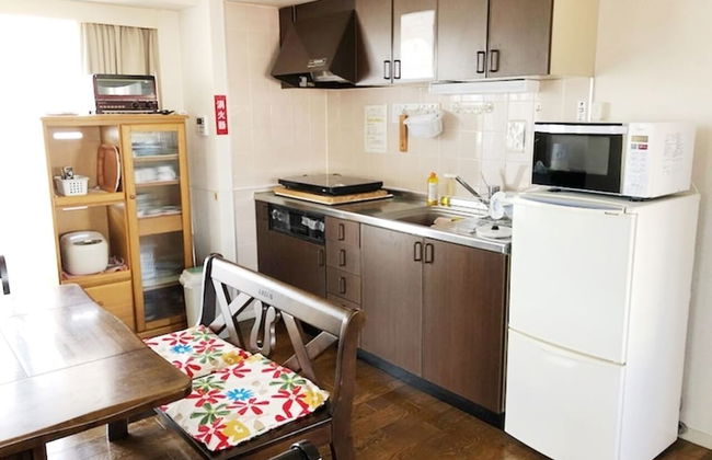 Fuji Gotenba Condominium Tannpopo - Foto 17