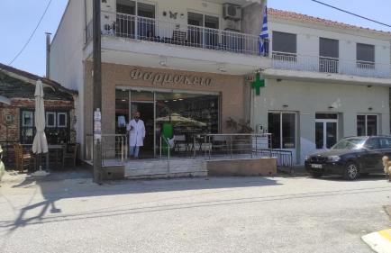 Sountou home - Foto 68