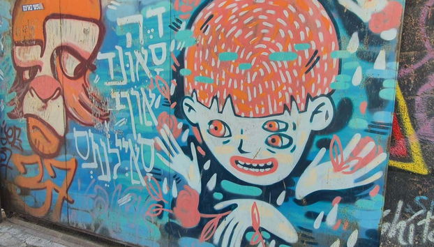 Tel Aviv Graffiti Tour - Photo 3