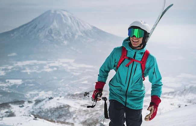 Niseko Landmark View - Foto 33