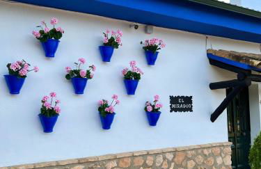 Complejo Rural Mirador de la Alcaidía - Foto 18