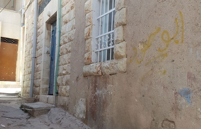 Castle House - Photo 12