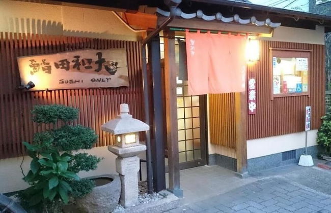 Beppu nagomi - Foto 37