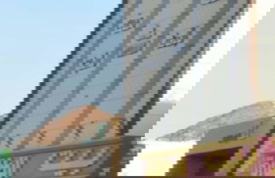 Fakhamat Aldyar for serviced Apartments - Foto 33