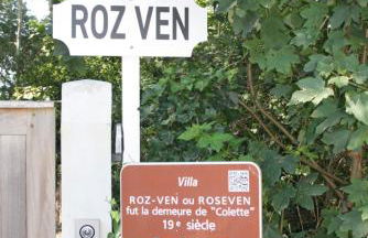 La baie du rêveur - Bella Vista - appartement 1 chambre - Foto 27