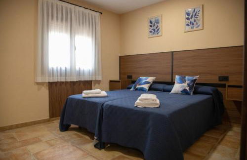 Casa Rural El Pozo - Foto 18