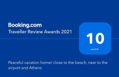 Villa Filoxenia all seasons, near airport, sea, Athens - Foto 78