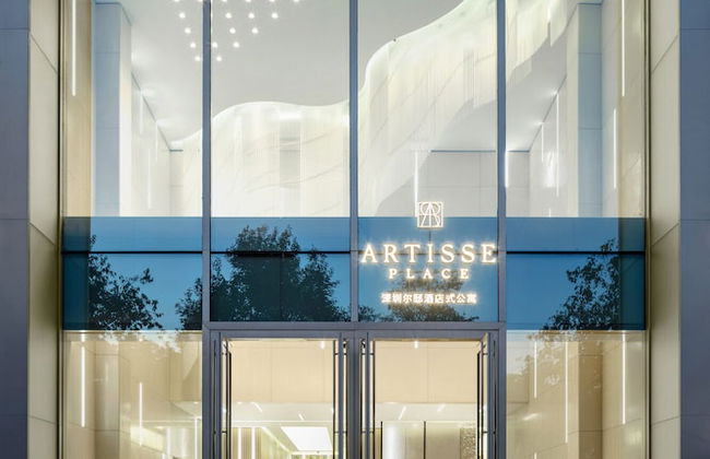 Artisse Place - Foto 38