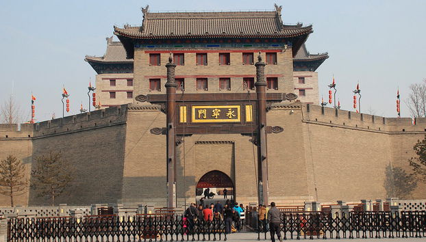 Full day Highlight Tour of Terracotta Warriors and Customized City Sightseeing - Private - Foto 5