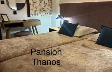 Thanos ,Rooms and Apartments - Foto 40