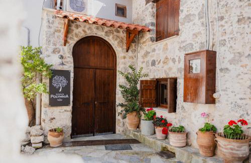 Domus Polymnia, hospitality at its best! - Foto 54