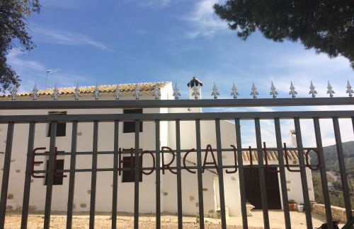 Cortijo El Horcajillo - Foto 48