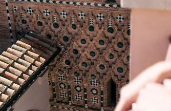 Apartamentos One - Foto 61