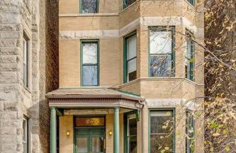 The Village Inn by Dakota Gal Digs - Foto 35