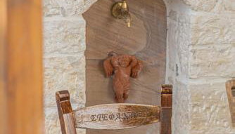 Stefanis Guest House II - Foto 5