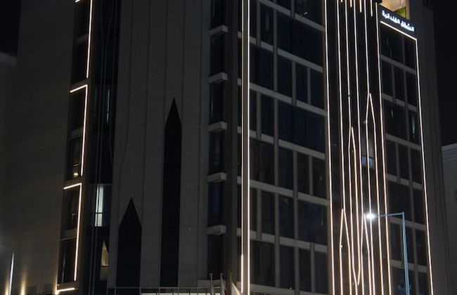 Royal Mansoura Residence Hotel - Foto 45