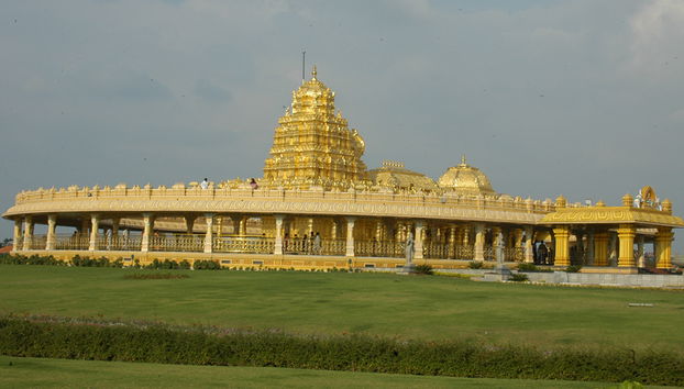 Ausflug zum Goldenen Tempel von Sripuram in Vellore - Private Tour - Foto 4