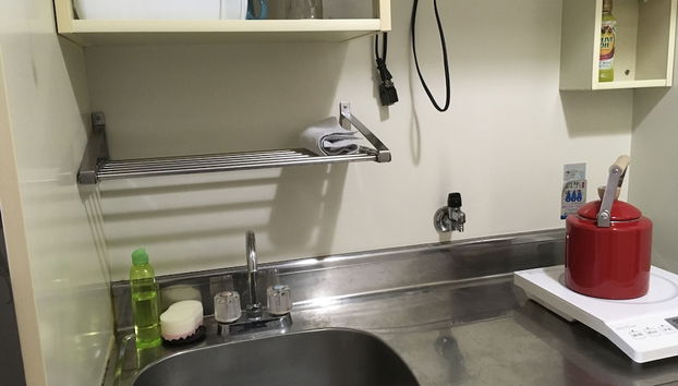 Cocina básica privada