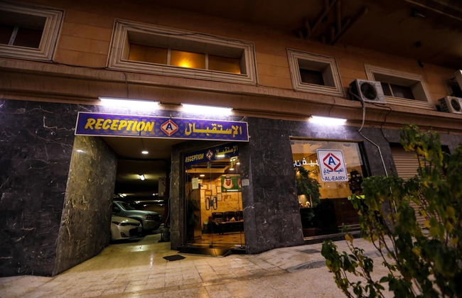 Al Eairy Furnished Apartments Dammam 8 - Foto 34