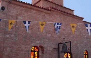 ''The Boulas'' Rooms - Foto 42