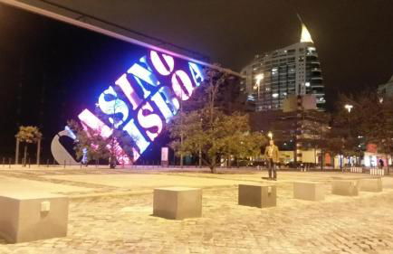 LxRiverside Suite Apartment - Photo 54