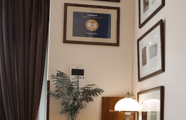 Ekaterinoslav - Foto 6