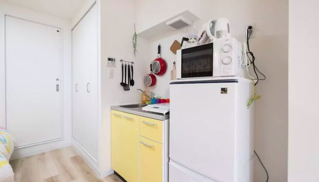 Cocina básica privada