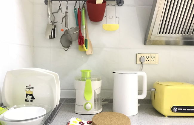 Xi'an The Queen's Box - Foto 19