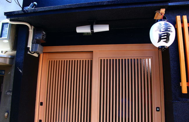 Shirakabanoyado-keigetsu - Photo 27